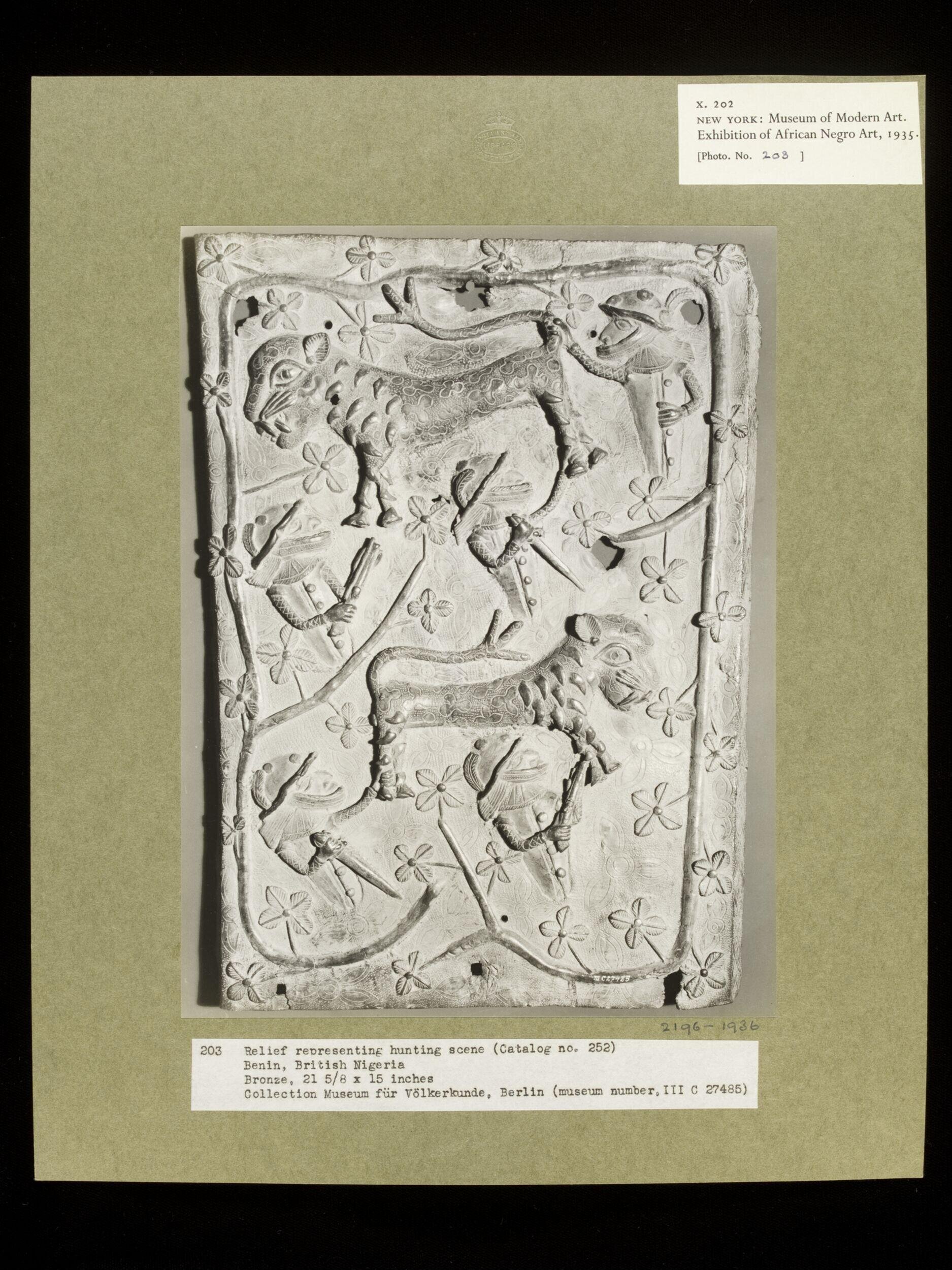Relief.  Benin