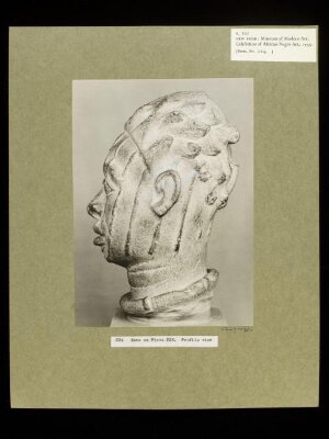 Plaster Cast of Terra Cotta Head.  Yoruba.