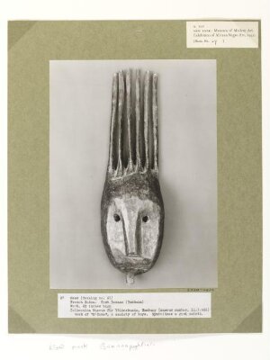 Bambara Mask