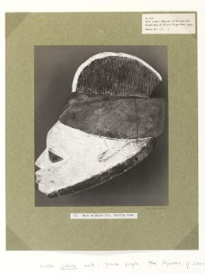 Polychrome Casque