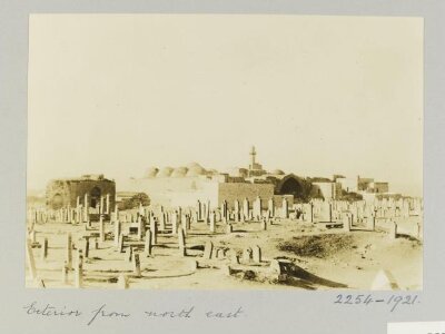 Madrasa al-Firdaws, Aleppo
