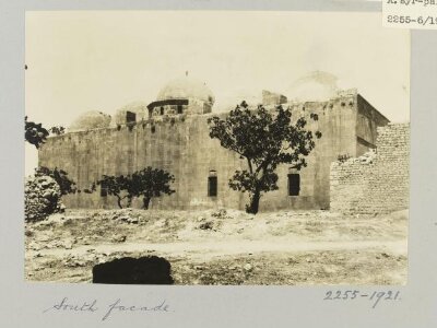South façade of Madrasa al-Firdaws, Aleppo