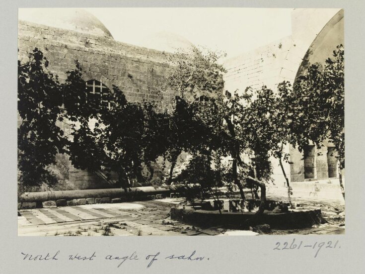 North west corner of courtyard in Madrasa al-Firdaws, Aleppo top image