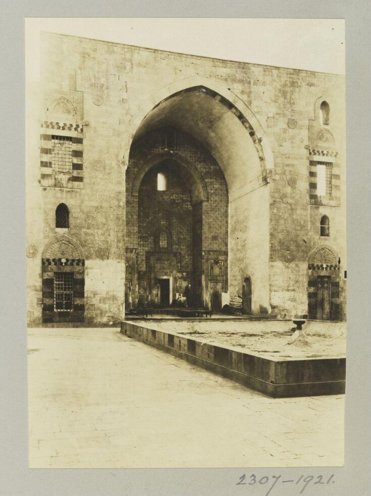 courtyard-of-a-traditional-house-aleppo-creswell-keppel-archibald-cameron-professor-sir