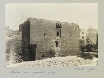 South side of city walls, Aleppo