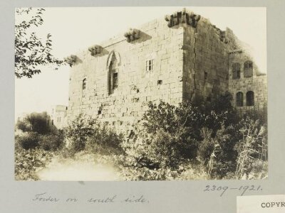 Tower on south side of city walls, Aleppo