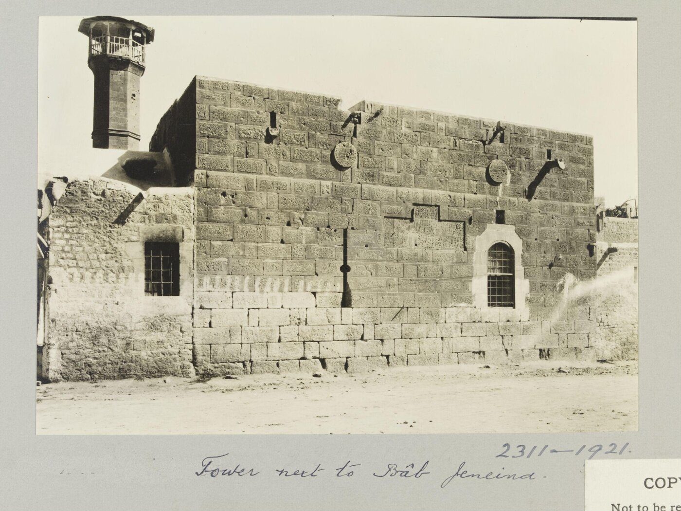 K.A.C. Creswell, Southern tower of Bab al-Jinan, Aleppo