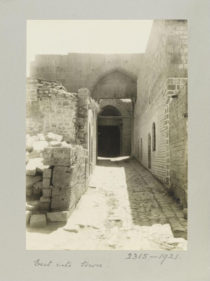 Bab Qinnasrin, Aleppo top image