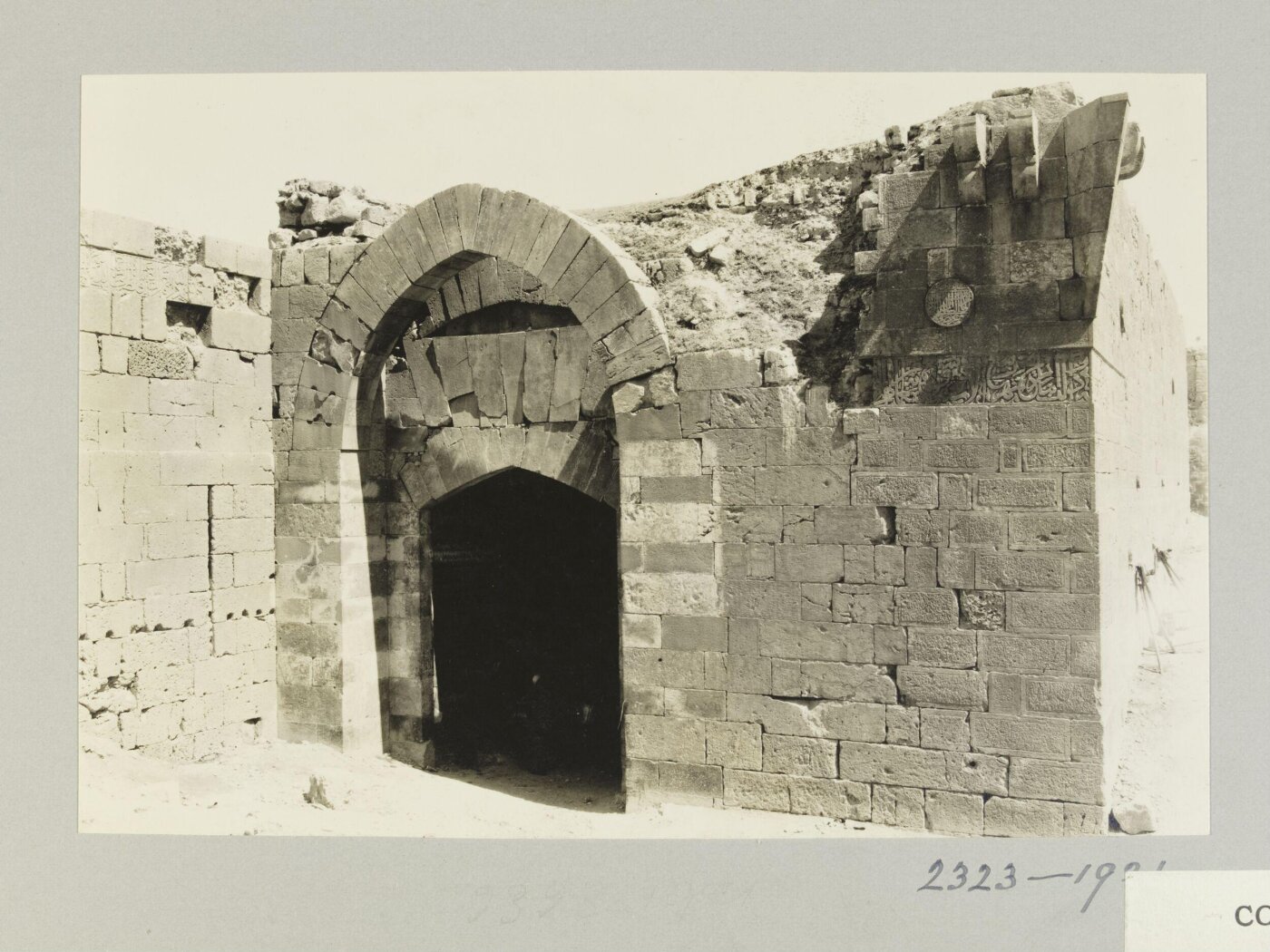 K.A.C. Creswell, Bab Qinnasrin in city walls, Aleppo