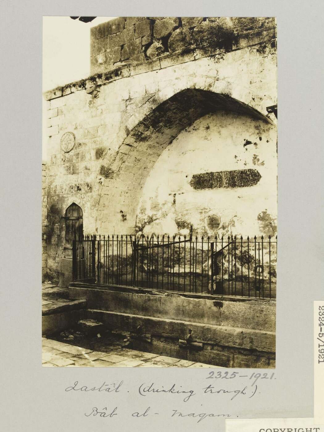 K.A.C. Creswell, Drinking trough at Bab al-Maqam in city walls, Aleppo
