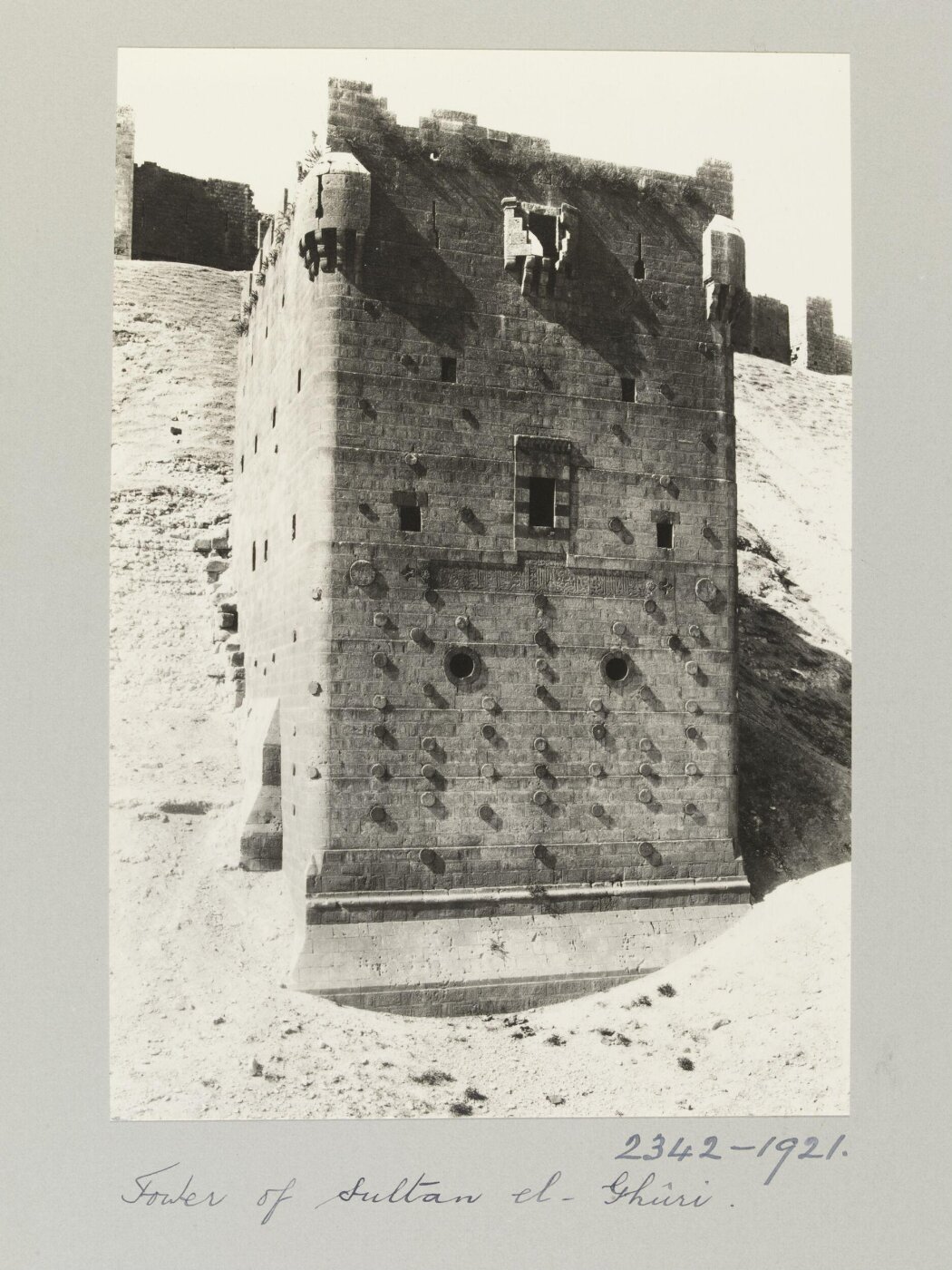 K.A.C. Creswell, Tower of Mamluk Sultan Qansuh al-Ghuri in Citadel, Aleppo