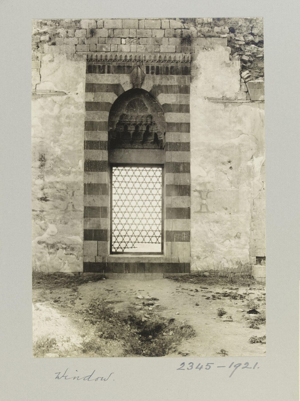 K.A.C. Creswell, Window in throne hall in Citadel, Aleppo