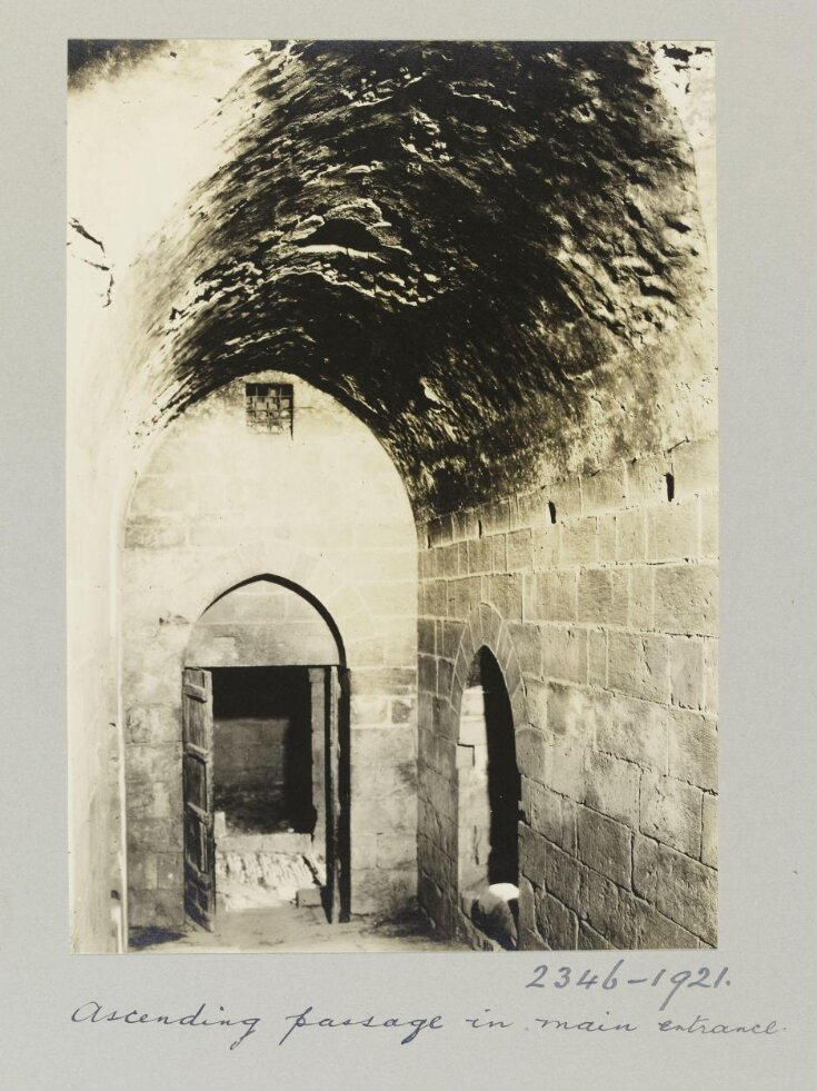 Passage in main entrance bridge in Citadel, Aleppo top image