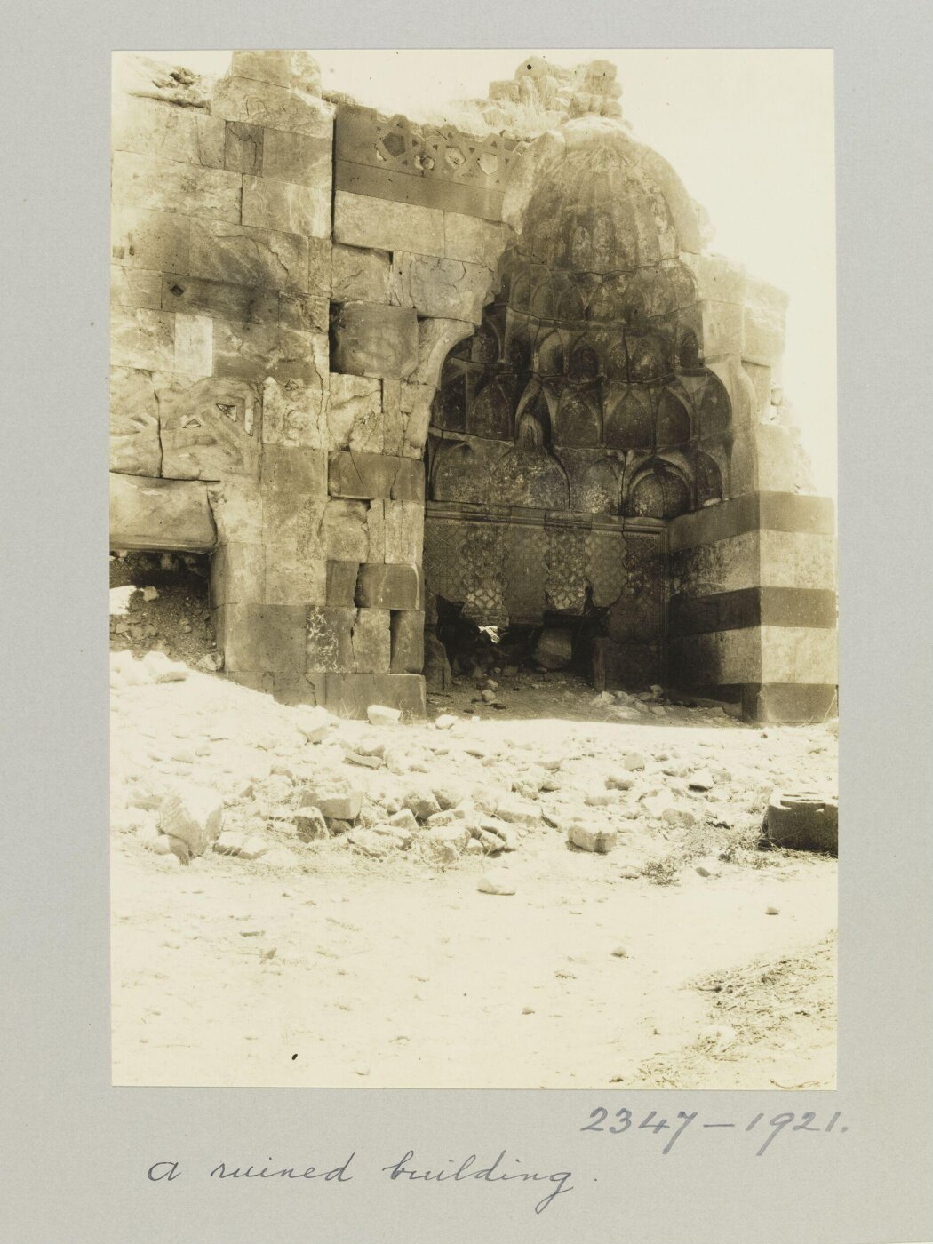 K.A.C. Creswell, Entrance portal of Ayyubid palace in Citadel, Aleppo