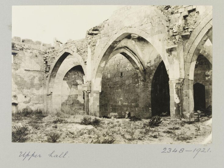 Upper hall in Citadel, Aleppo top image