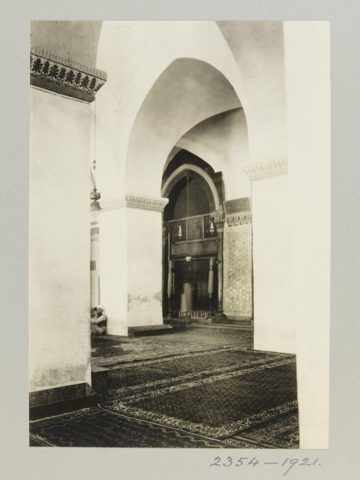 Shrine of Zakariyya in Umayyad Mosque, Aleppo top image