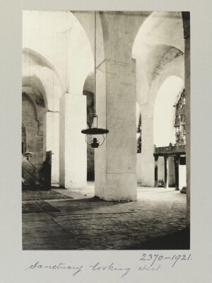 Sanctuary in Mosque of Mamluk Amir Altinbugha al-Salihi, Aleppo
