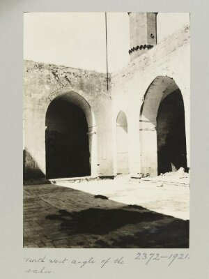Courtyard in Mosque of Mamluk Amir Altinbugha al-Salihi, Aleppo
