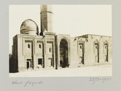 Mosque of al-Utrush, Aleppo