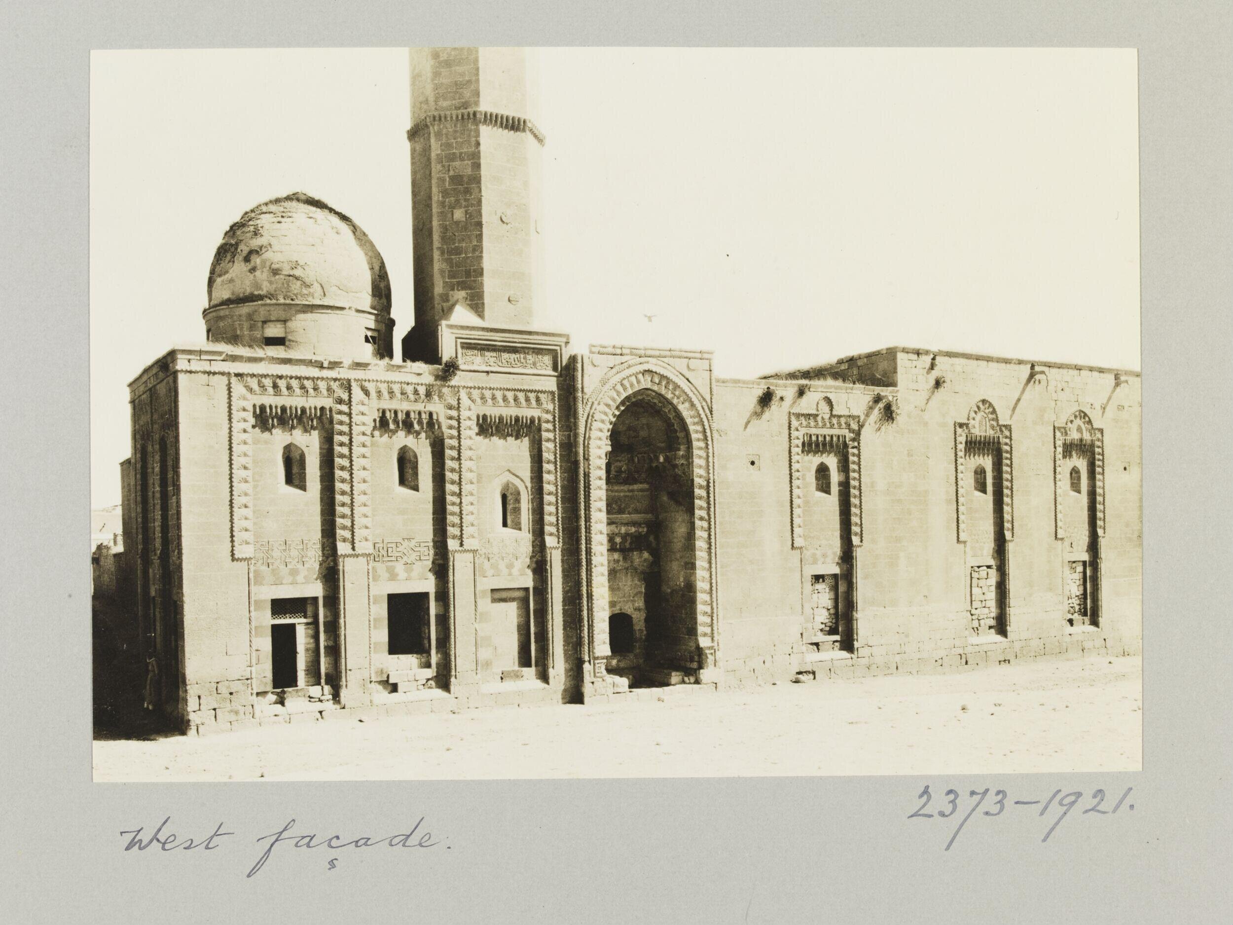 Mosque of al-Utrush, Aleppo