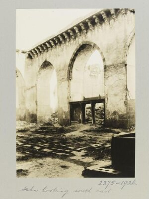 Courtyard in the Mosque of al-Utrush, Aleppo