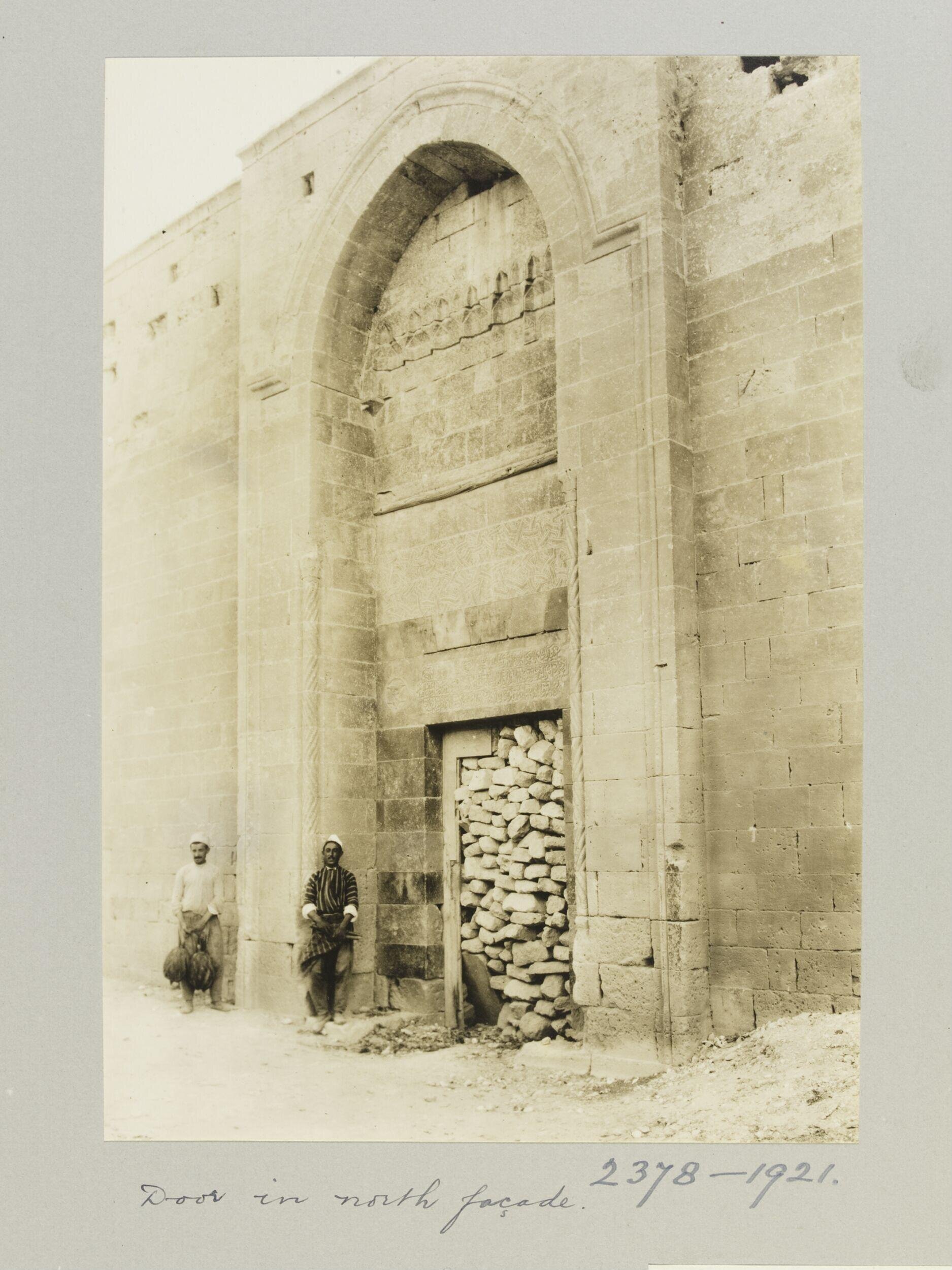 Entrance portal in northern façade of Mosque of al-Utrush, Aleppo