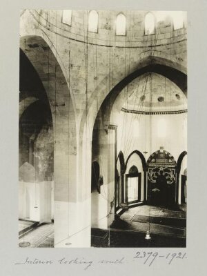 Interior in Mosque of al-Bahramiyya, Aleppo