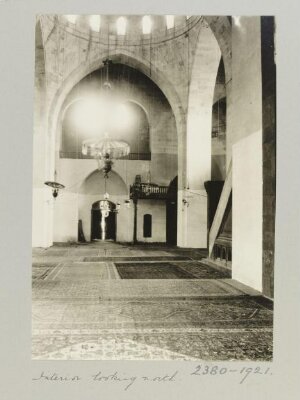 Interior in Mosque of al-Bahramiyya, Aleppo
