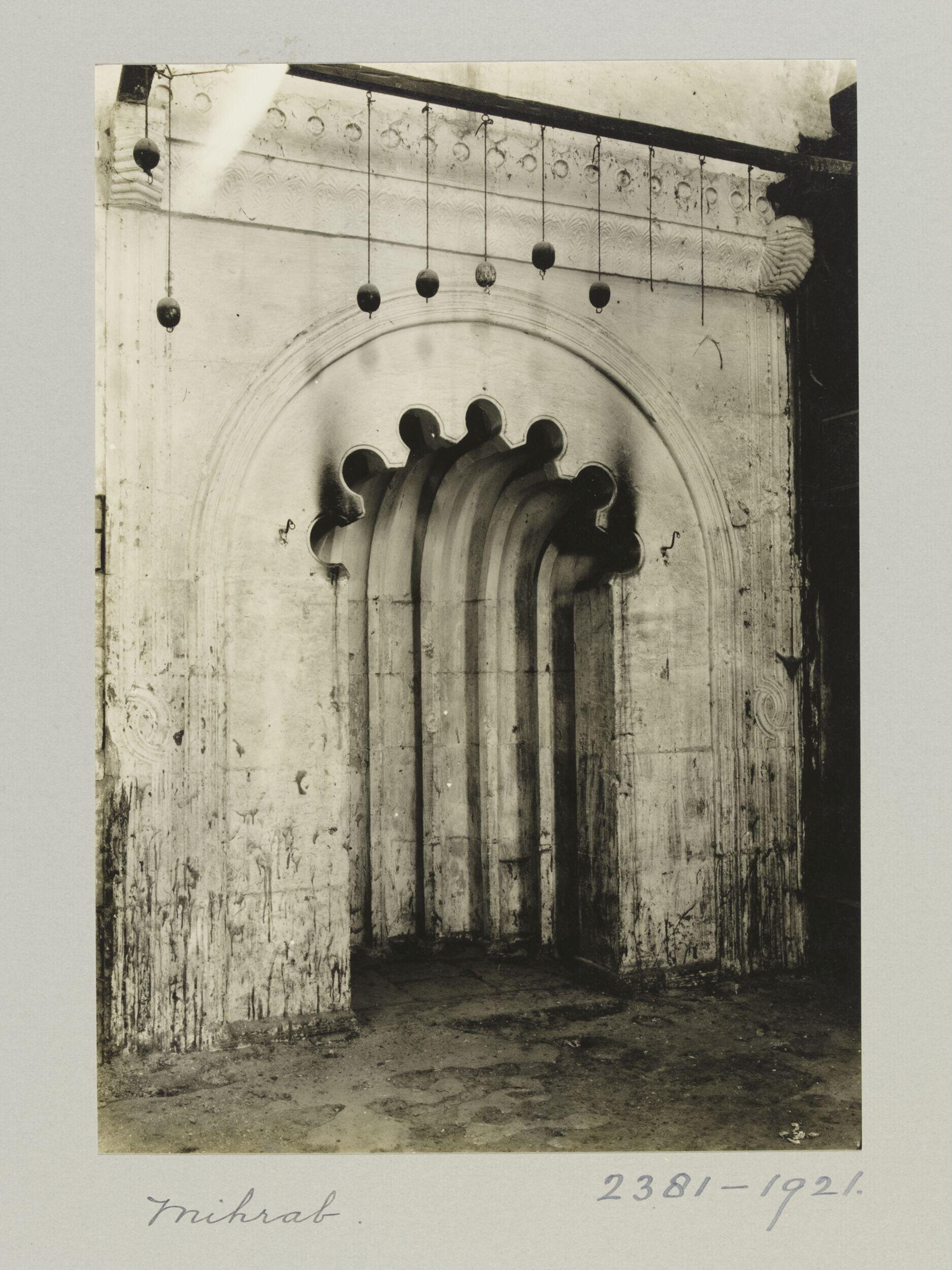 Mihrab in al-Umari Mosque in Bahsita, Aleppo