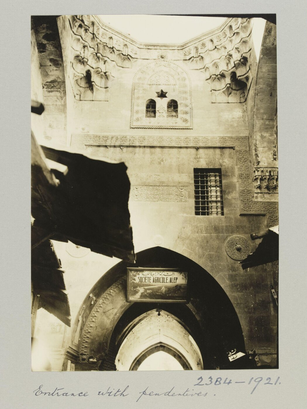 K.A.C. Creswell, Entrance of Khan al-Jumruk, Aleppo