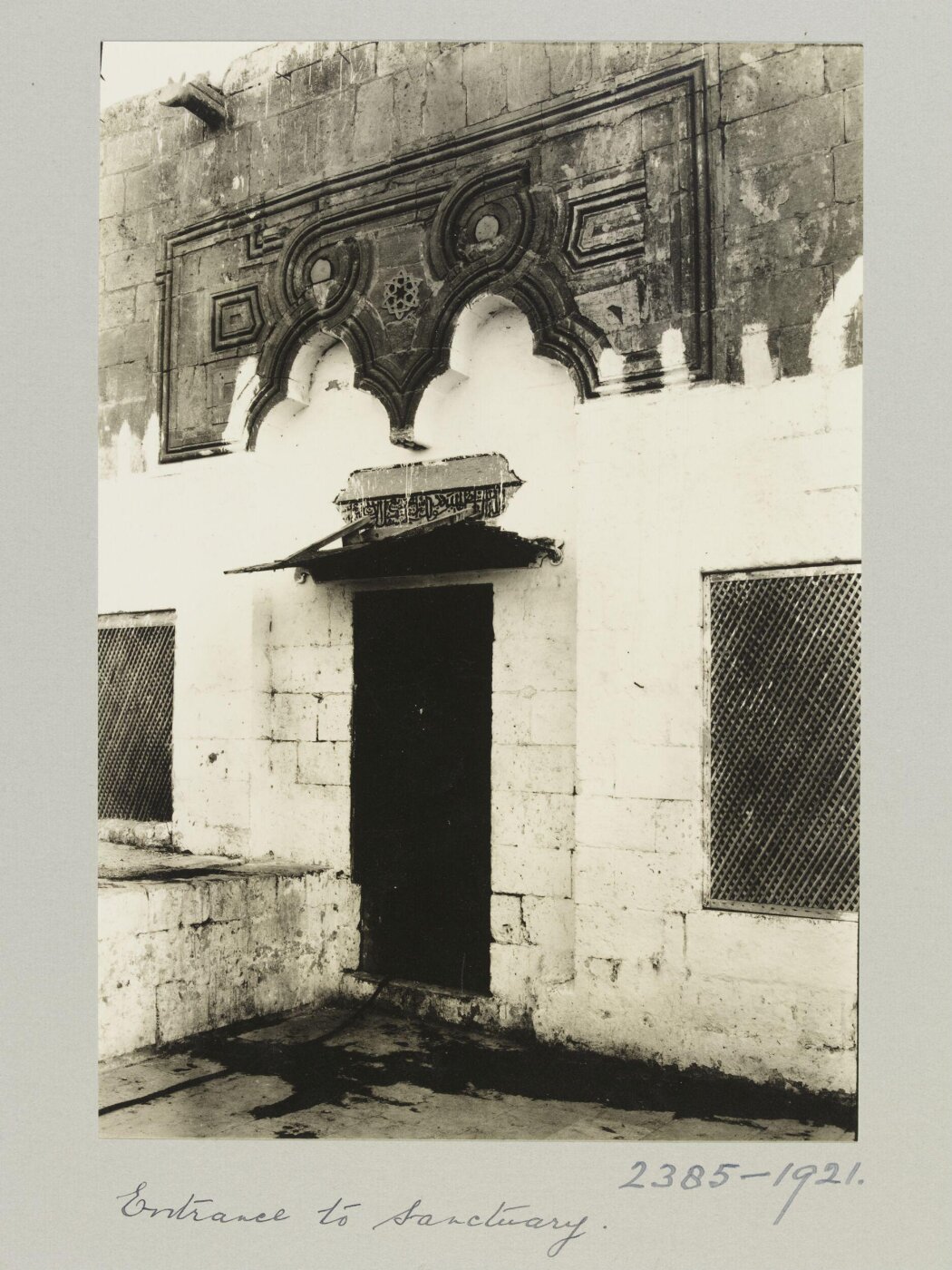 K.A.C. Creswell, Entrance of Zawiya al-Haidari, Aleppo