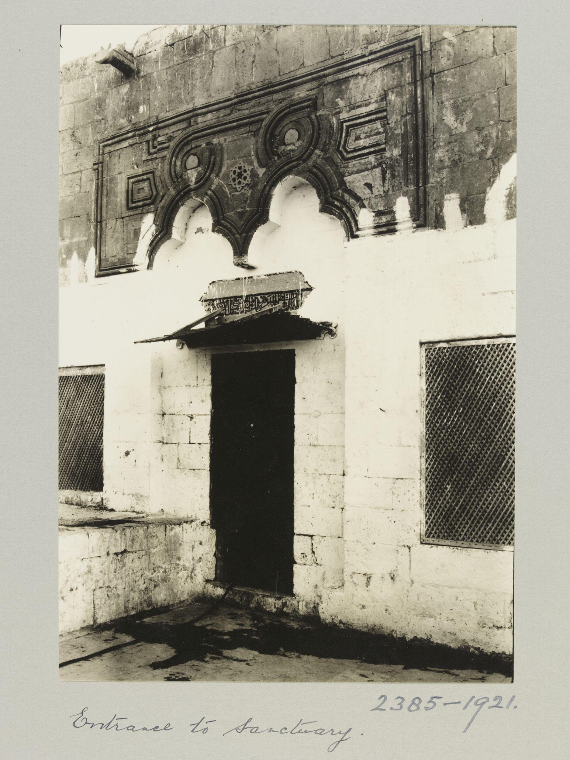 Entrance of Zawiya al-Haidari, Aleppo