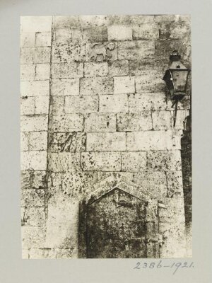 Corner wall at drinking trough of al-Haidari, Aleppo