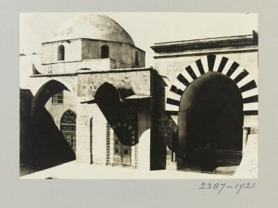 Madrasa al-Halawiyya, Aleppo