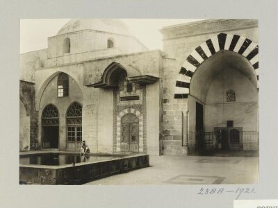 Madrasa al-Halawiyya, Aleppo