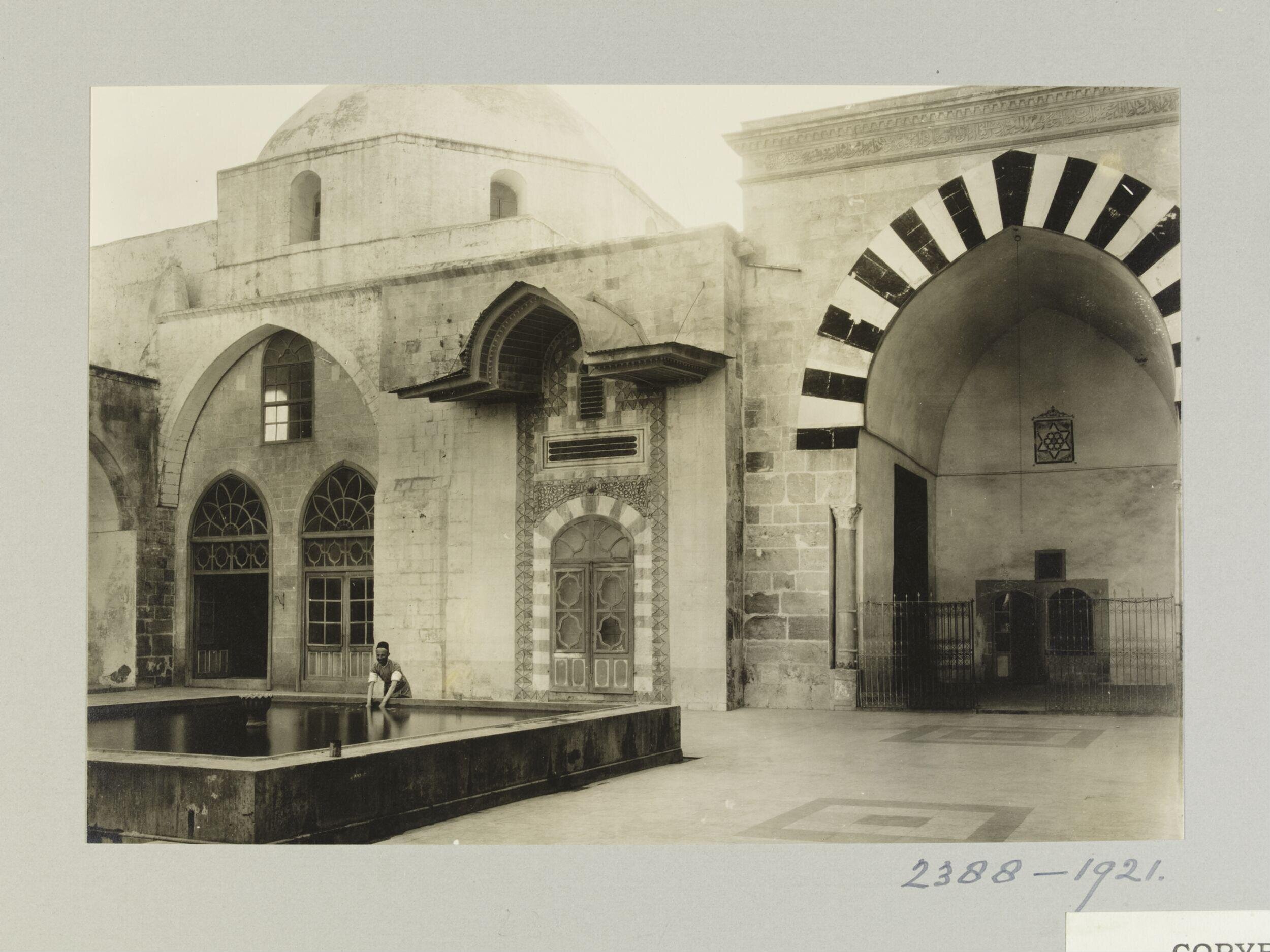 Madrasa al-Halawiyya, Aleppo