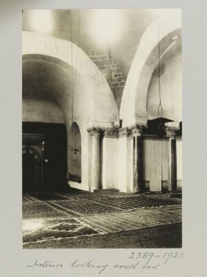 Interior in the Madrasa al-Halawiyya, Aleppo