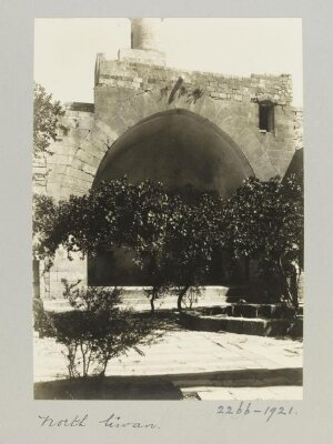 North iwan in courtyard of Madrasa al-Firdaws, Aleppo