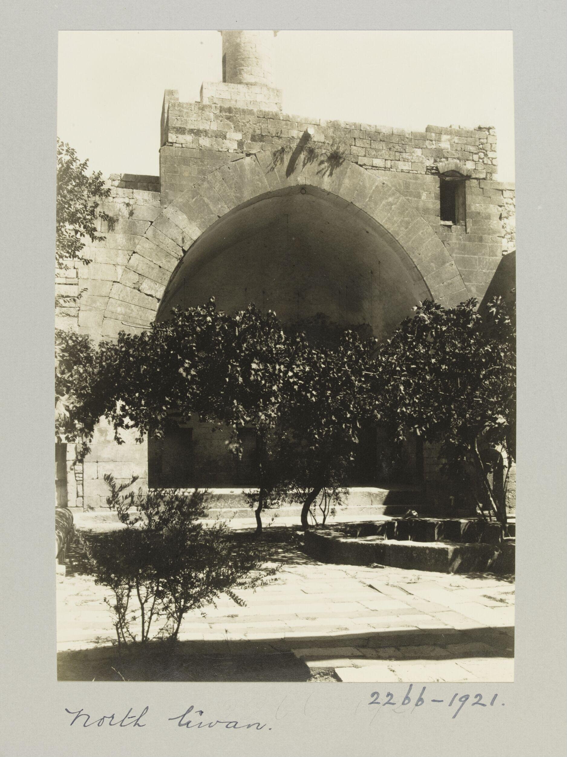 North iwan in courtyard of Madrasa al-Firdaws, Aleppo