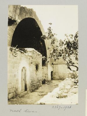 Walled iwan in Madrasa al-Firdaws, Aleppo