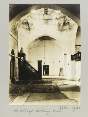 Sanctuary in Madrasa al-Firdaws, Aleppo
