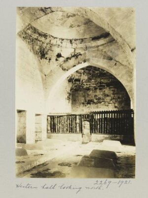 Hall in Madrasa al-Firdaws, Aleppo