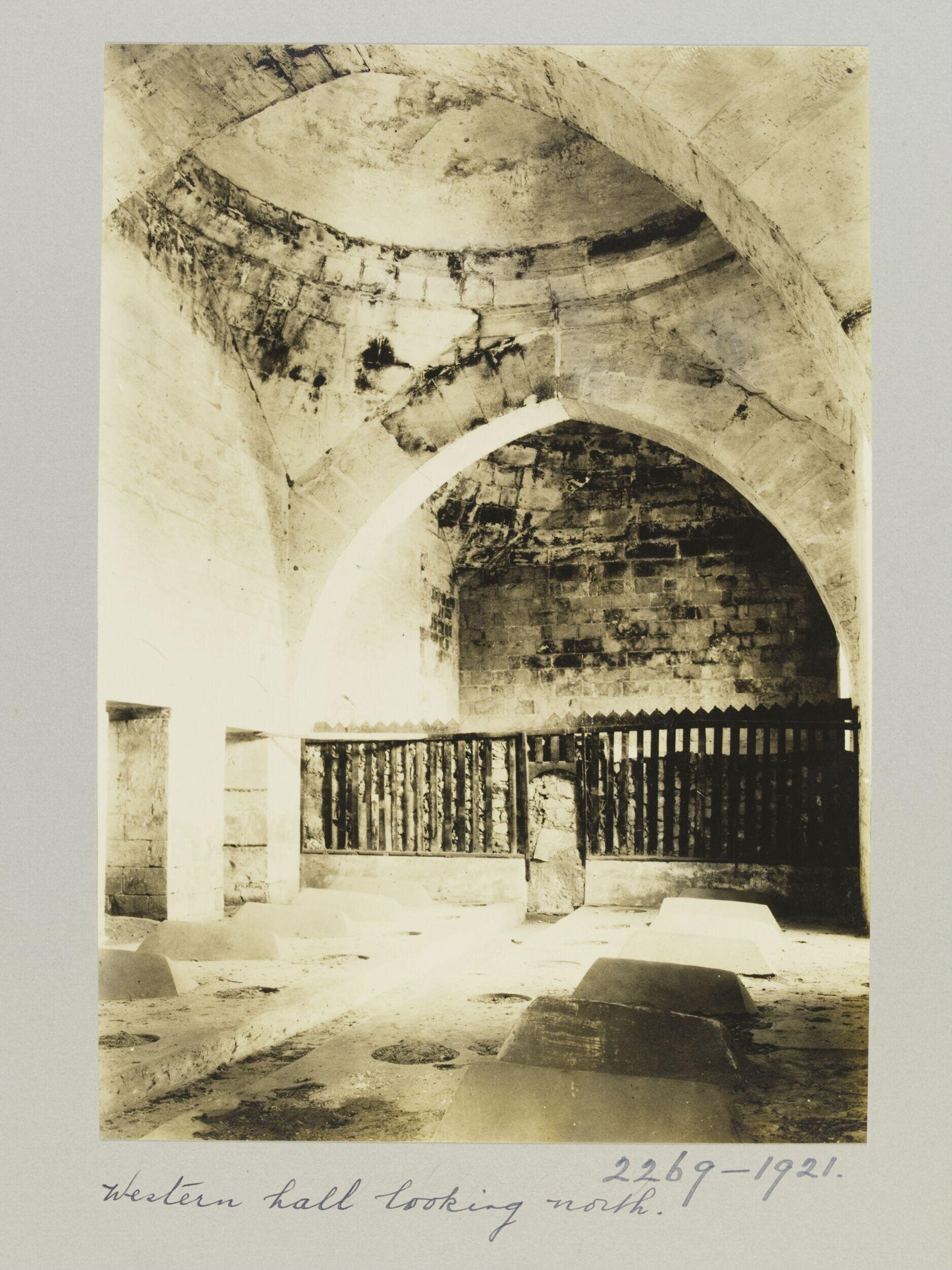 Hall in Madrasa al-Firdaws, Aleppo