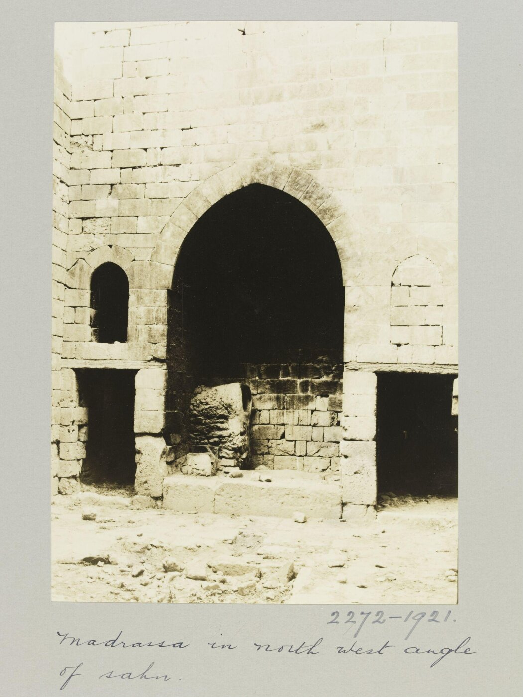 K.A.C. Creswell, Small iwan in courtyard of north-west residential annex in Madrasa al-Firdaws, Aleppo