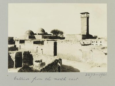 Mosque of al-Maqamat , Aleppo