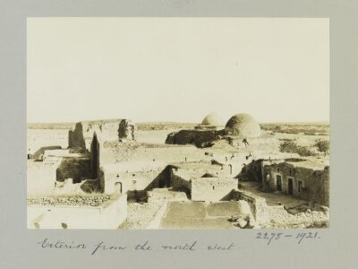 View over Madrasa al-Kamiliyya from the north-west, Aleppo