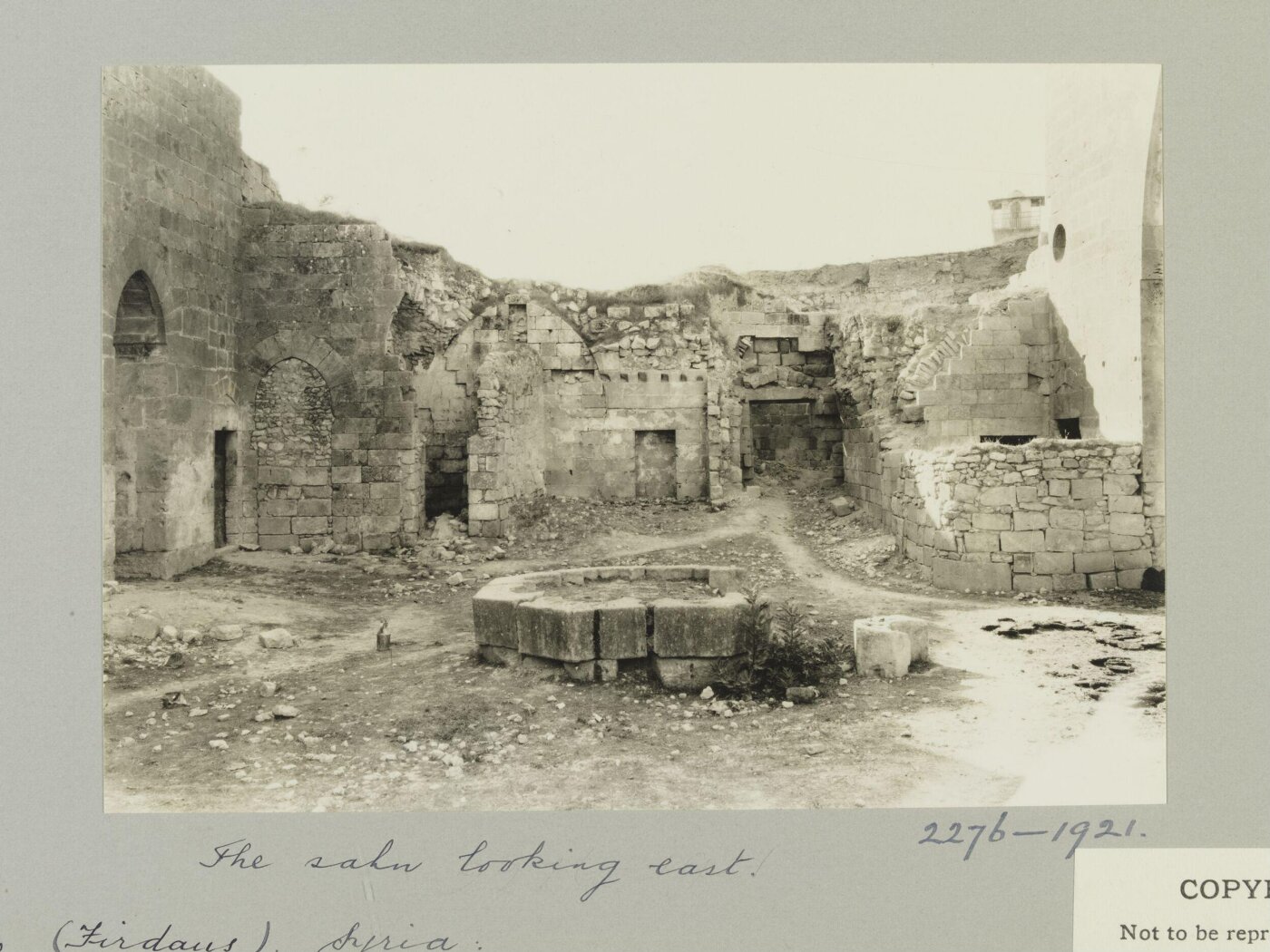 K.A.C. Creswell, Courtyard in Madrasa al-Kamiliyya, Aleppo