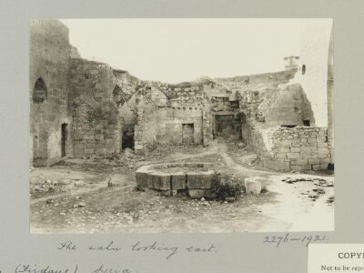 Courtyard in Madrasa al-Kamiliyya, Aleppo