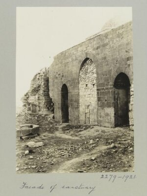 Façade of sanctuary in Madrasa al-Kamiliyya, Aleppo