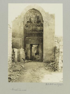 Entrance portal of Madrasa al-Kamiliyya, Aleppo
